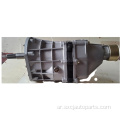 Hot Sale Manual Transmission OEM 33030-OW641 لتويوتا 3L